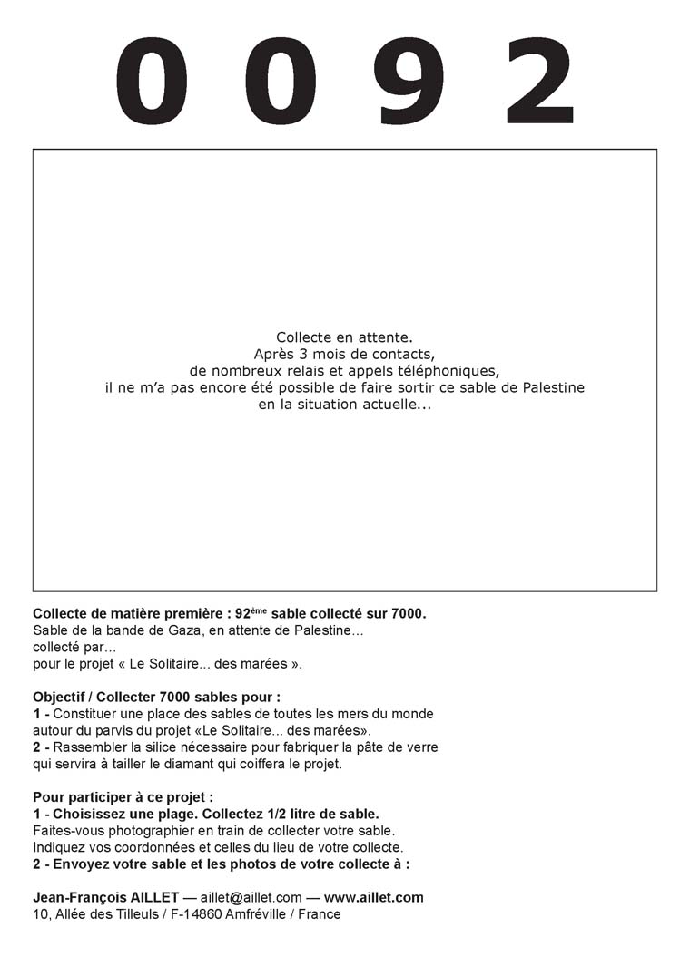 Fiche_FR_Page_0092