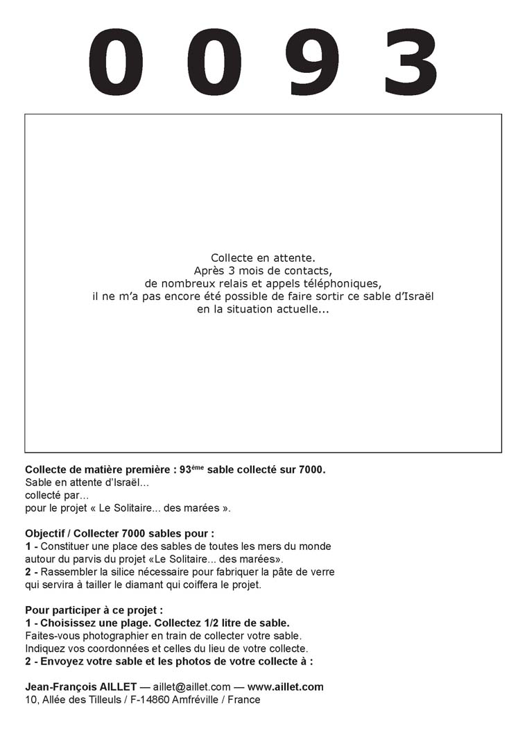 Fiche_FR_Page_0093