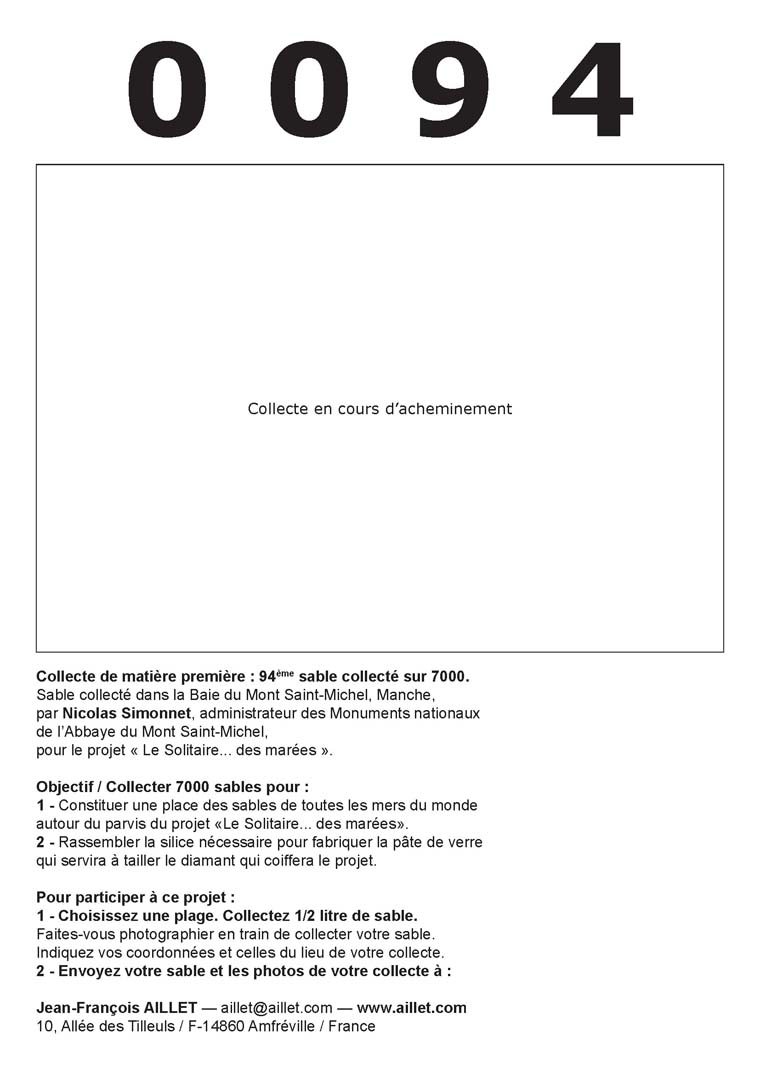 Fiche_FR_Page_0094