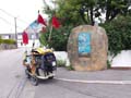 20170515_135147