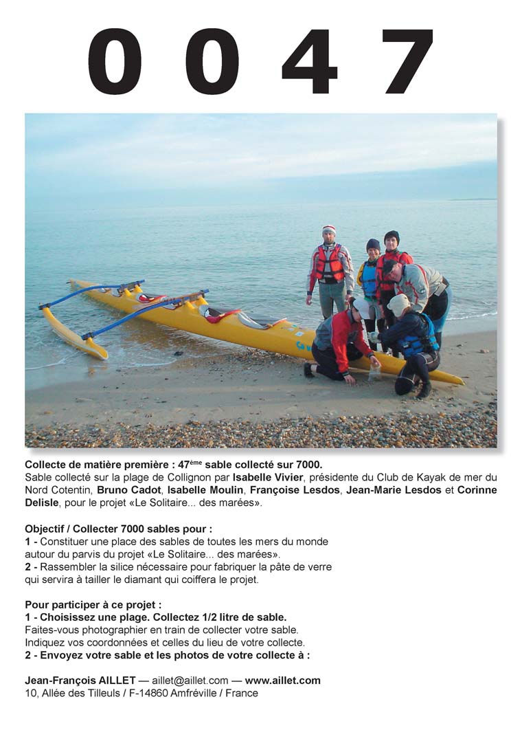 Fiche_FR_Page_0047