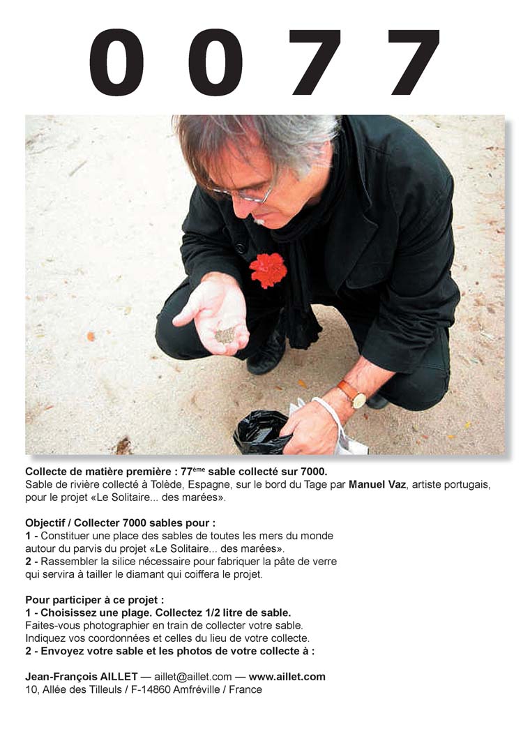 Fiche_FR_Page_0077