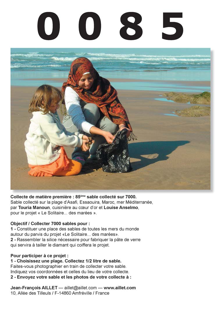 Fiche_FR_Page_0085